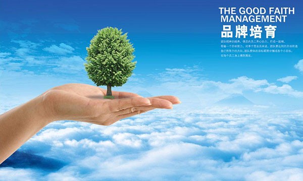科邁化工喜獲天津市首批重點(diǎn)培育的國(guó)際自主品牌殊榮！